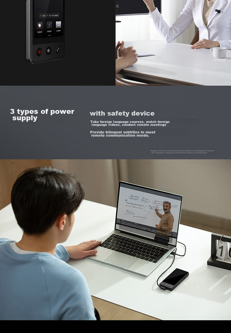 IFLYTEK Dual-Screen Translation Device, Multi-Language Offline Translator, Real-Time Translation Pen for Subtitles And Oral Communication While Traveling Abroad 12