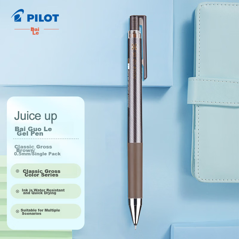 PILOT Juic-01222631