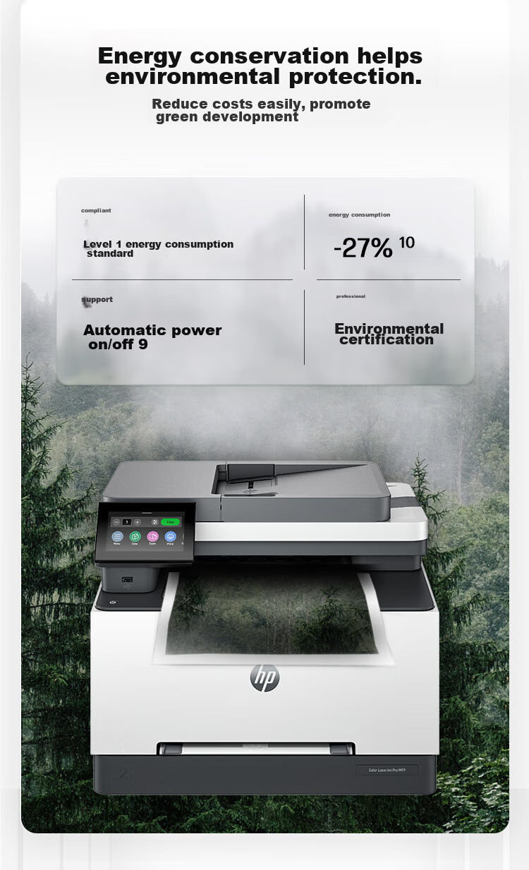 HP 3388sdw Color Laser Wireless Duplex Multifunction Printer, Home Duplex Printing, Continuous Copying And Scanning All-In Printer, Office Printer, One-Year On-Site Service 12