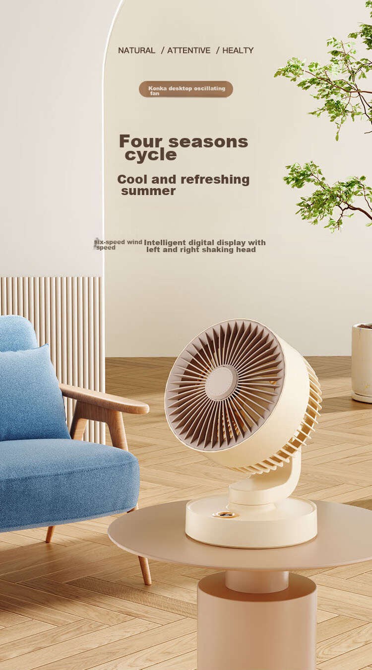 KONKA Small Fan, Oscillating Desk Fan for Home Use, Compact Office And Student Ventilation Fan, Mosquito Repellent Mini Outdoor Rechargeable Camping Portable USB Fan, 8000mAh 1