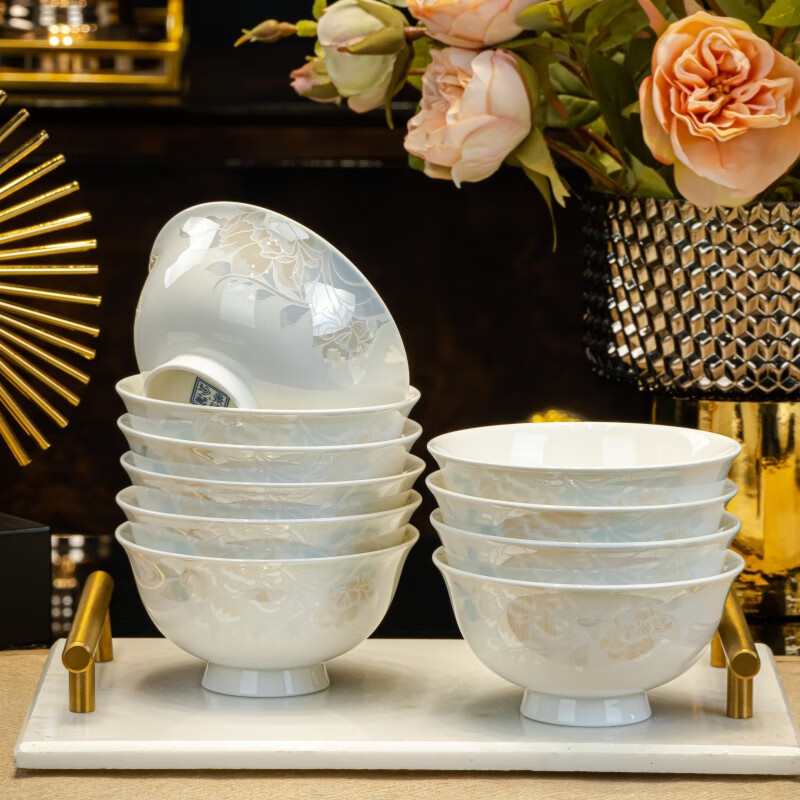 Набор керамических мисок Haoya Jingdezhen, 10 шт., 4.5 дюйма, для риса, дома, элегантный стиль