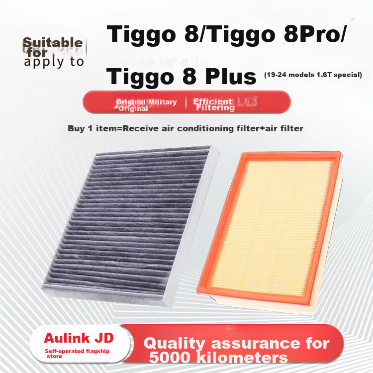 Aolin Air Filter Set: Air Conditioning Filter + Air Filter Cleaner for 2020-2023 Tiggo 7/PLUS/PRO (1.6T) 1