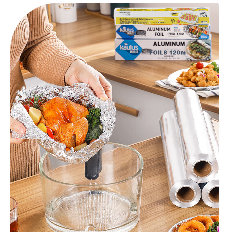 Kaulus Aluminum Foil for Air Fryer, 40 Meters Wide * 30 Cm Thick, Oven Baking And Barbecue Specialized, Oil-Proof, Thickened Aluminum Foil 12