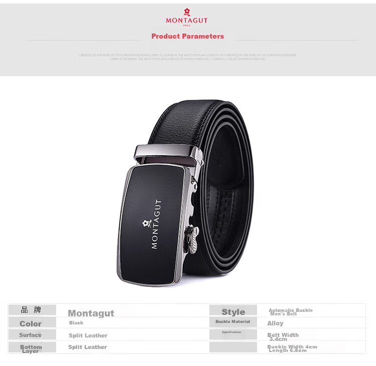 MONTAGUT Men's Belt, Men's Waistband, Men's Trouser Belt, Cowhide Automatic Buckle, Suitable for Outer Wear, Father's Day Birthday Gift for Husband 7