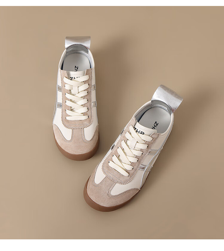 ZHR Ballet Flats for Women, Versatile Lightweight Sports Shoes, Comfortable Flat Casual Shoes, Thin-Soled Genuine Leather Forrest Gump White Sneakers 20