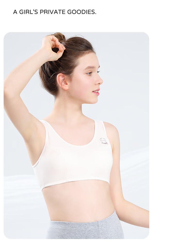 LangSha Girls' Developmental Underwear Seamless Thin Vest Bra for Middle and High School Students Single Piece 6