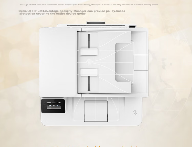 HP M233dw Monochrome Laser A4 All-in-One Printer Wireless Printing Copying Scanning Office Auto Duplex (Original 1-Year Warranty) 12