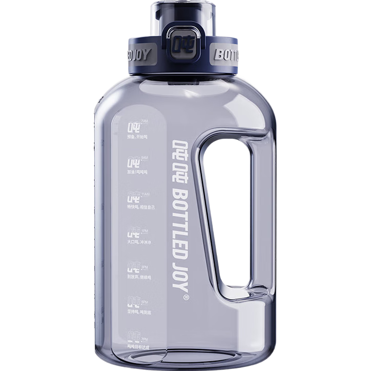 Dundun Bottled Joy Sports Water Bottle, Large Capacity Plastic Cup, Direct Drinking Dundun Water Cup, Outdoor Cycling Water Bottle