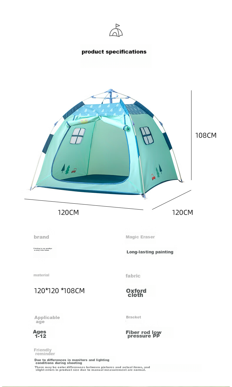 Little Dove Children's Tent Indoor Playhouse/outdoor Portable Foldable No-Installation Castle, Little Rabbit Party (Mat Not Included) 5