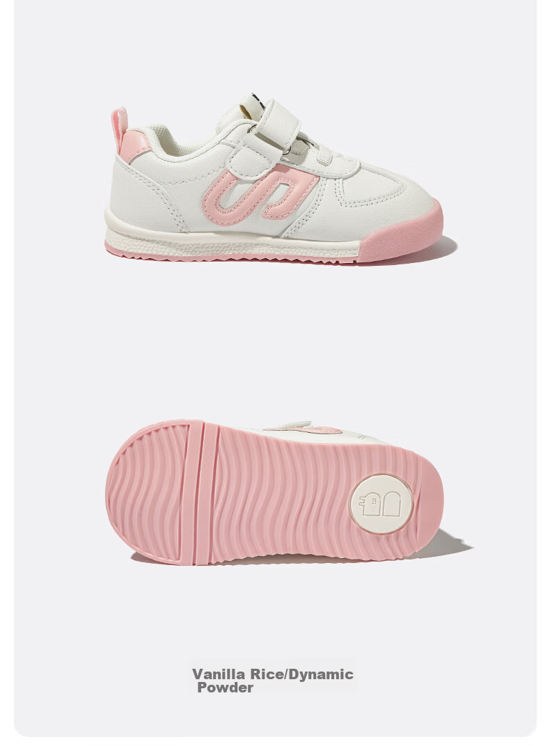 Belle Children's Shoes Soft-Soled Sneakers Spring And Autumn White Shoes Kids' Sports Shoes Baby Fashion Casual Shoes Beige/pink Size 25 12