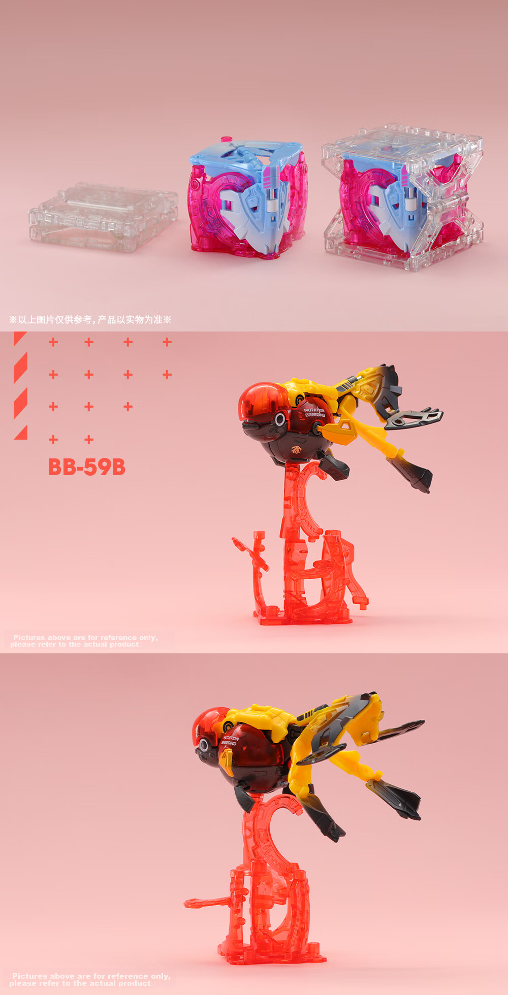 52TOYS Mengshou Xia Deep Abyss Spiral Trendy National Creation Mecha Transforming Assembly Toy, for Boys over 14 Years Old, Mid-Autumn Festival Gift 8