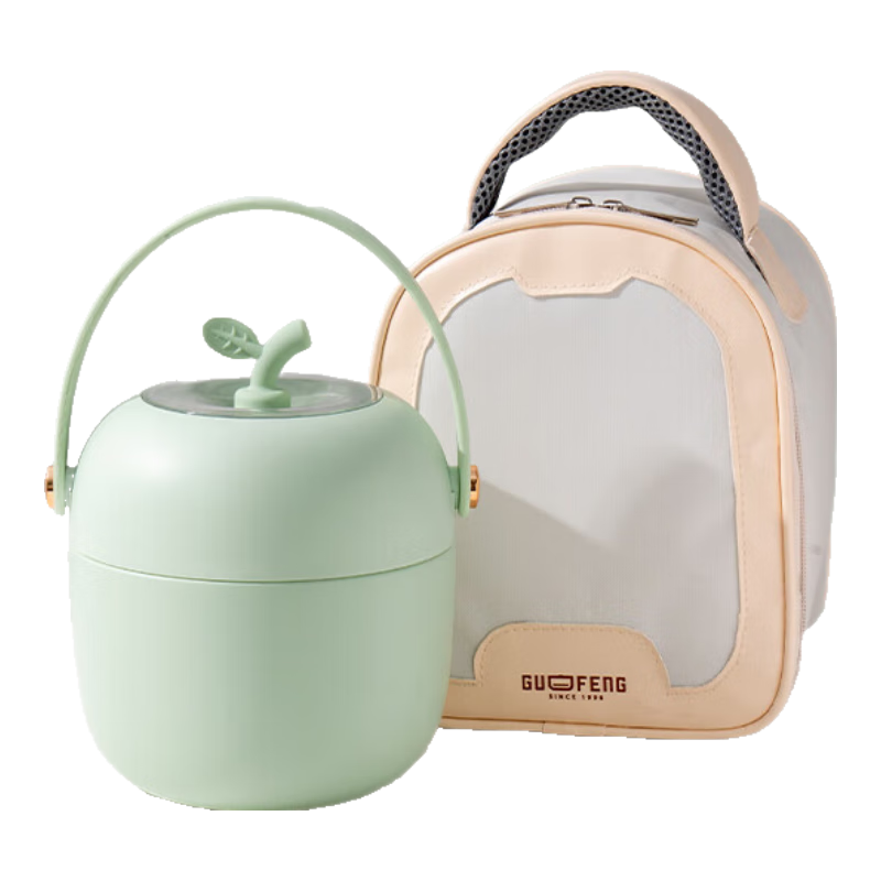 GuofengG Insulated Lunch Box with Handle, 304 Stainless Steel Compartment Vacuum Food Container, Student And Office Worker Lunch Box 1L