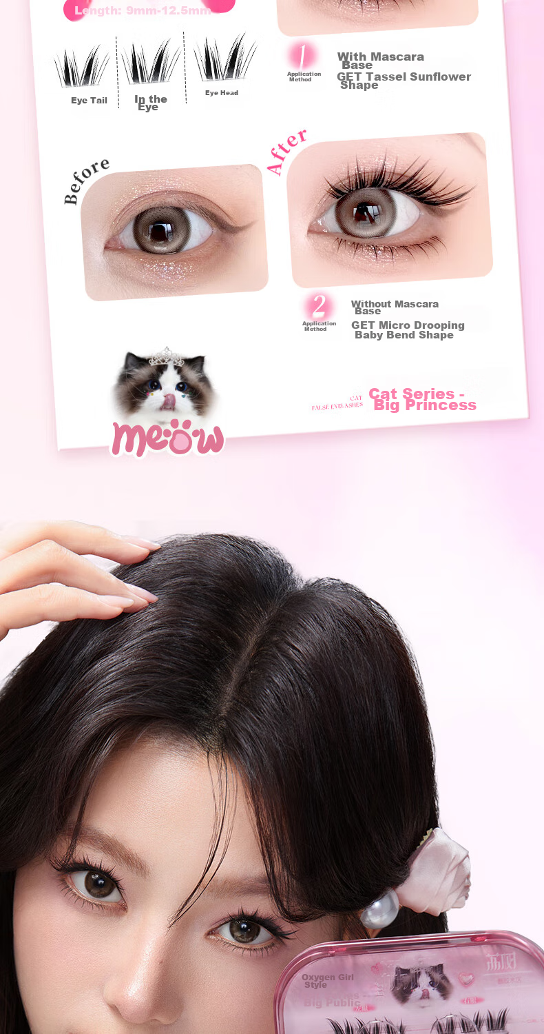 Lishu Cat Series Glue-Free False Eyelashes, Natural-Looking Single Cluster Segmented Eyelashes for Women, Princess Style Glue-Free Version, 48 Clusters 5