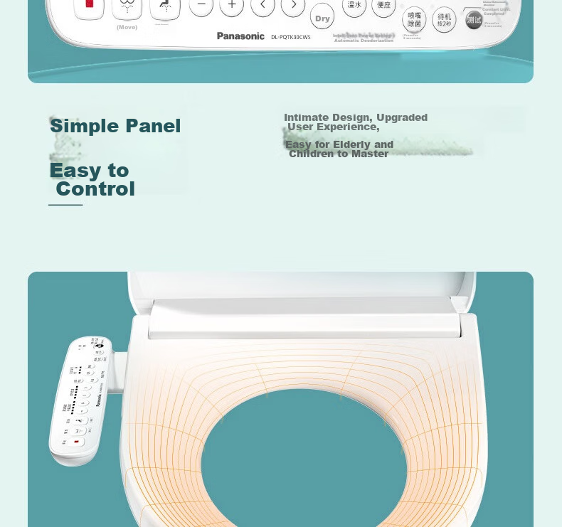 Panasonic Intelligent Compact Antibacterial Drying Deodorizing Multi-Functional Model PQTK30 25
