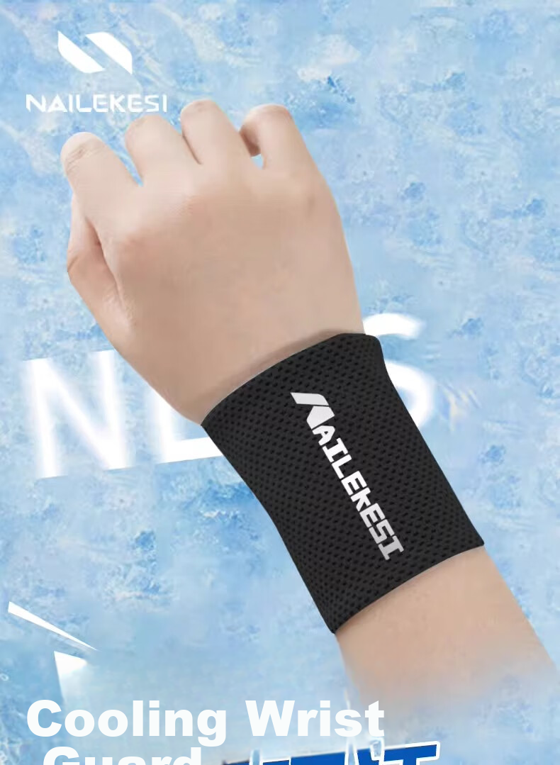 NAILEKESI N Men's Sports Sweat-Absorbing Quick-Dry Wristband Running Badminton Breathable Ice Silk Summer Thin Wrist Wraps 1