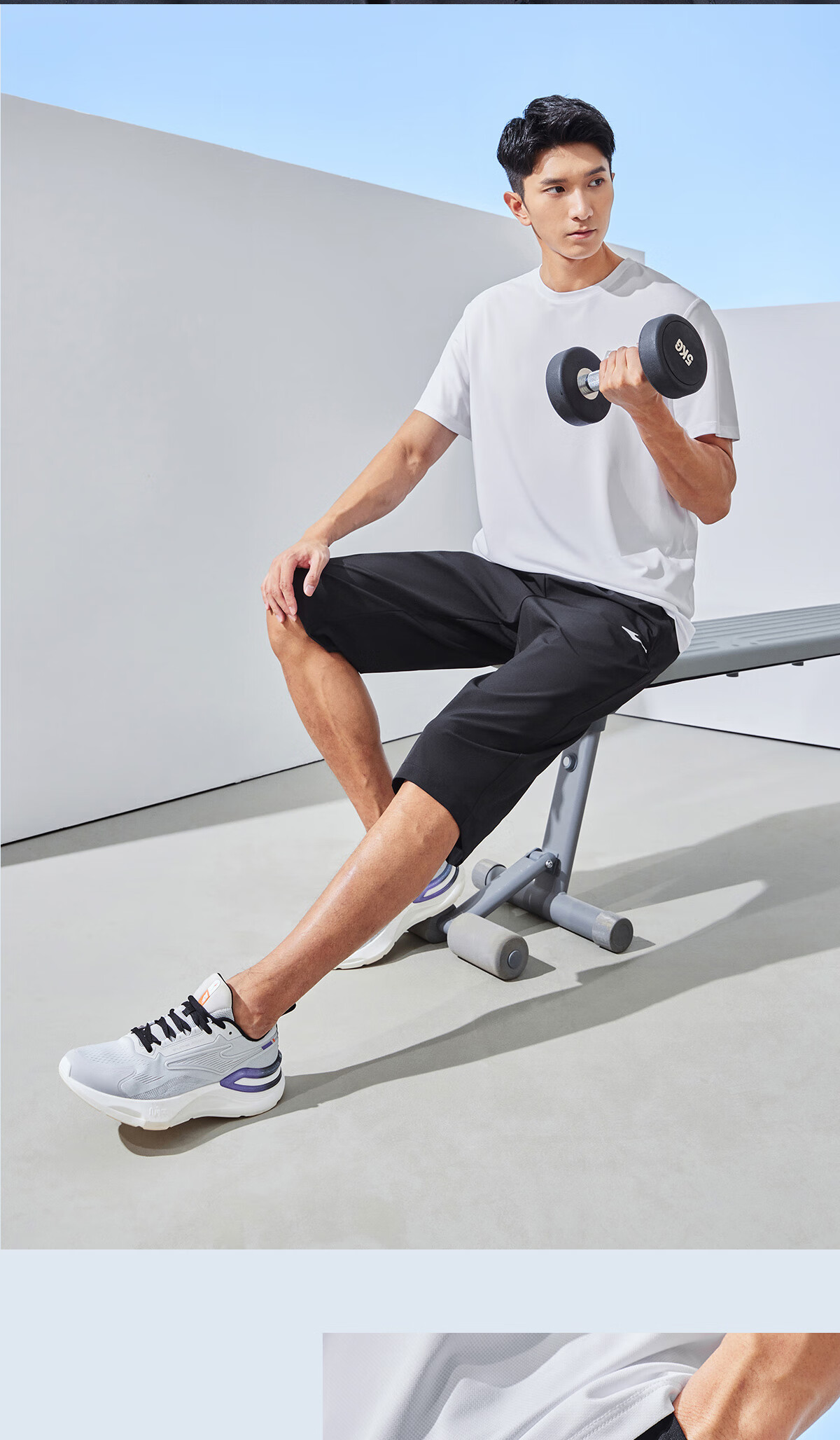 ERKE Men's Sports Shorts, Autumn Casual Quick-Dry Moisture-Wicking Breathable Running Pants for Me 10
