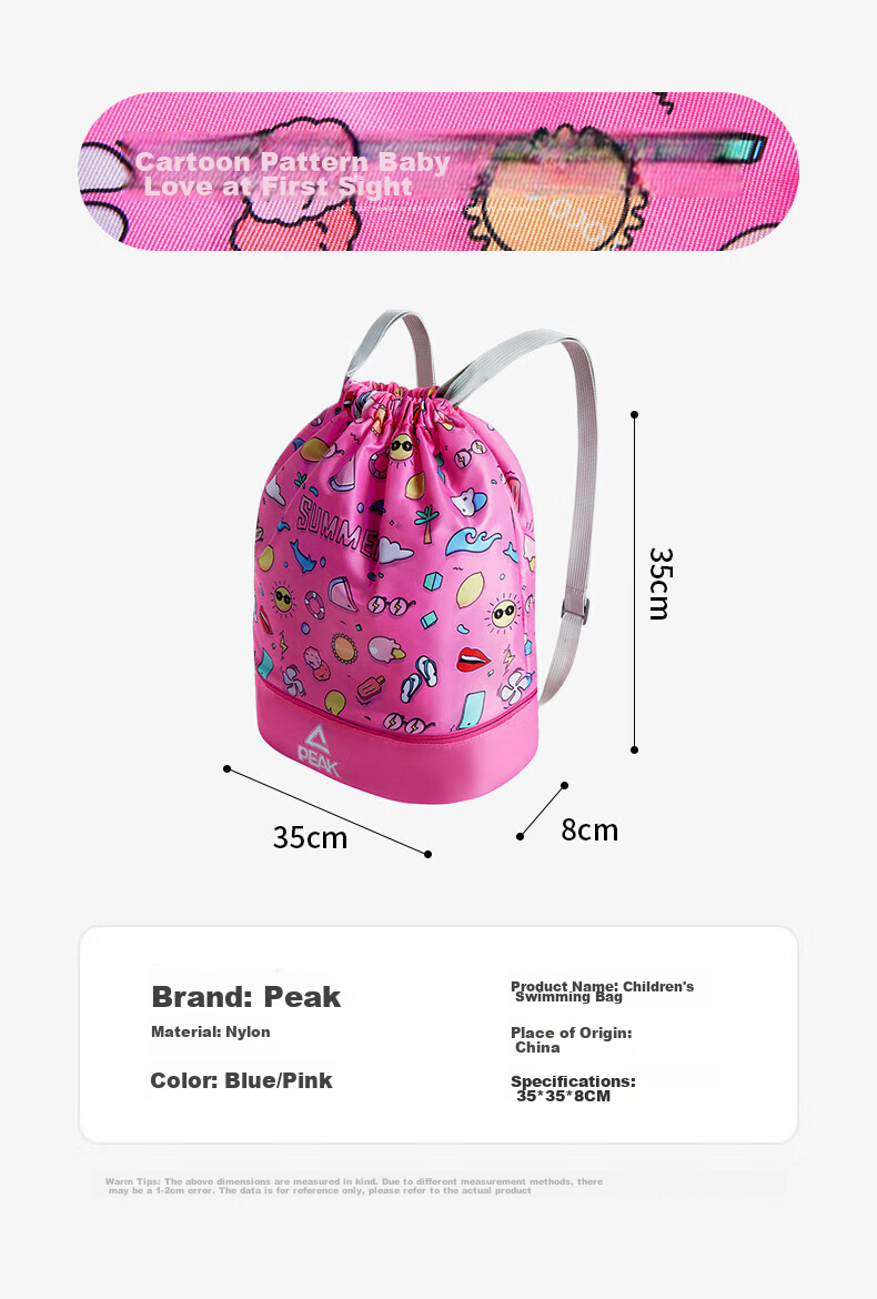 PEAK Children's Dry-Wet Separation Swim Bag, Waterproof Beach Portable Large Capacity Storage Bag, Drawstring Backpack YS41102 Blue 3