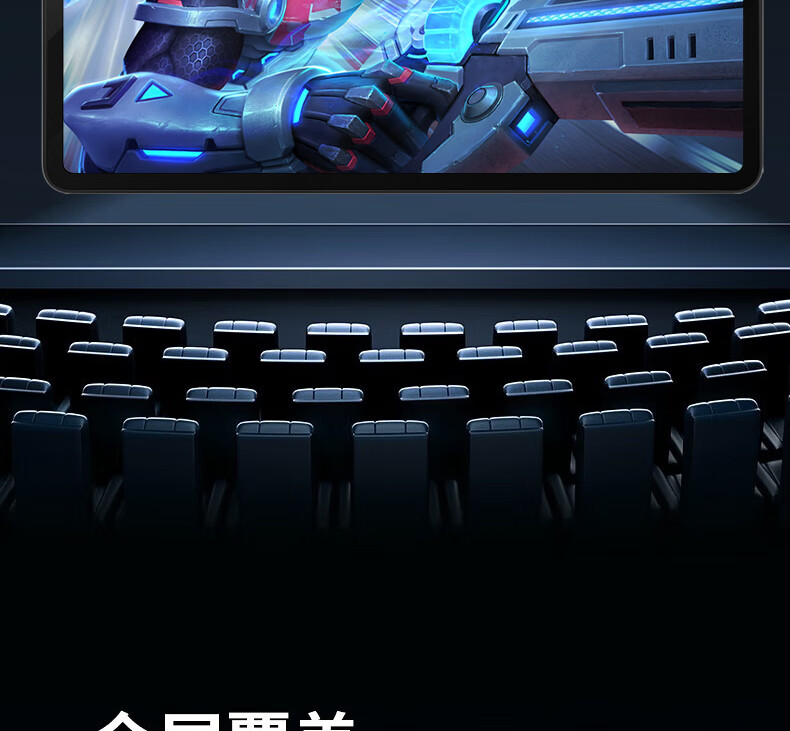 Aolang Tempered Glass Screen Protector for HONOR 9 Pro/V8 Pro 12.1-Inch Tablet, High-Definition, Wear-Resistant, Scratch-Resistant, Full Coverage Protective Film 11