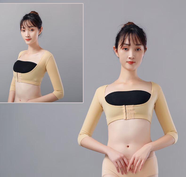 Darenyouxi Arm Liposuction Post-Operative Shaping Shirt, Side Breast Reduction Post-Operative Shaping Shirt, Fat Removal And Body Shaping Elastic Shirt, XS 5
