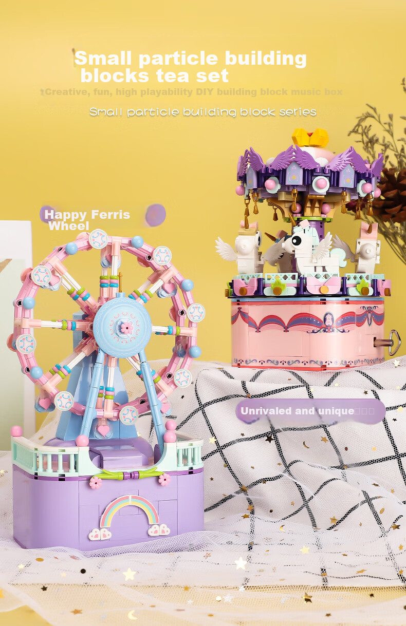 MAIER FEILE Birthday Gift for Little Girls Aged 6-10 Children's Toy Musical Music Box for Girls Ages 7-14 Practical 1