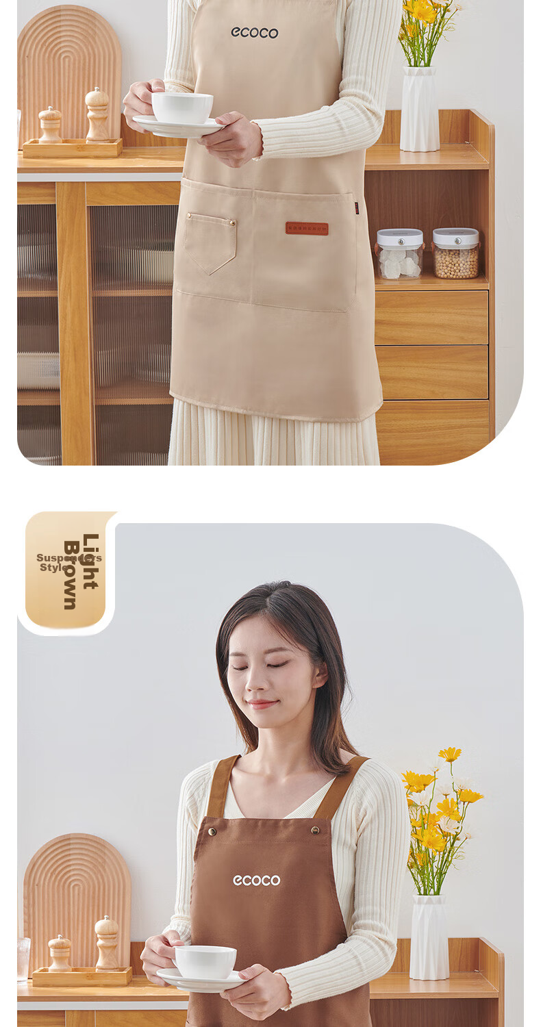 Ecoco Waterproof Apron, Kitchen Work Uniform, Home Use Oil-Proof And Dirt-Resistant Cooking Full Apron, Catering Apron E2302 19
