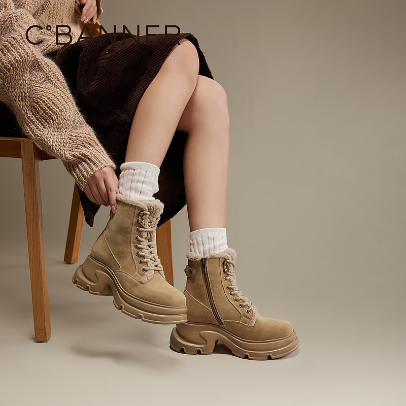 C.BANNER Fleece-Lined Martin Boots for Women, Thick-Soled Ankle Boots A24620605, Camel Color, Size 36