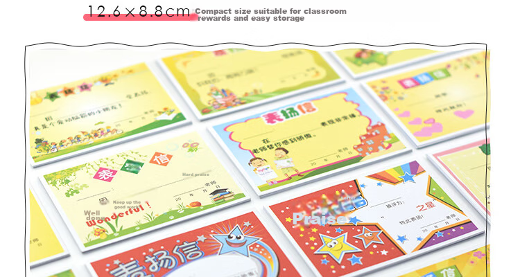 Yuhe Elementary School General Commendation Letter, Kindergarten Creative Cartoon Small Certificate Reward Card, Teacher's Universal Honor Certificate Award Paper, 18 Mixed Styles / 450 Sheets, 5152 10
