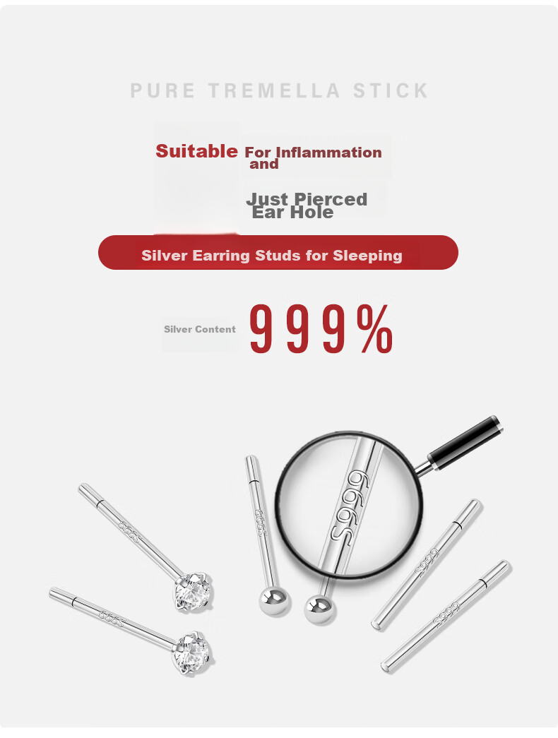 Dijing S999 Silver Bean Ear Studs, Women's Earrings, Simple Ear Rods, No Need to Remove While Sleeping, Invisible Birthday Gift for Pierced Ears 2