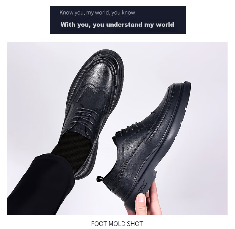 MULINSEN Men's Shoes, Business Casual Leather Shoes, British Brogue Versatile Soft-Soled Work Trendy Shoes, 7263 15