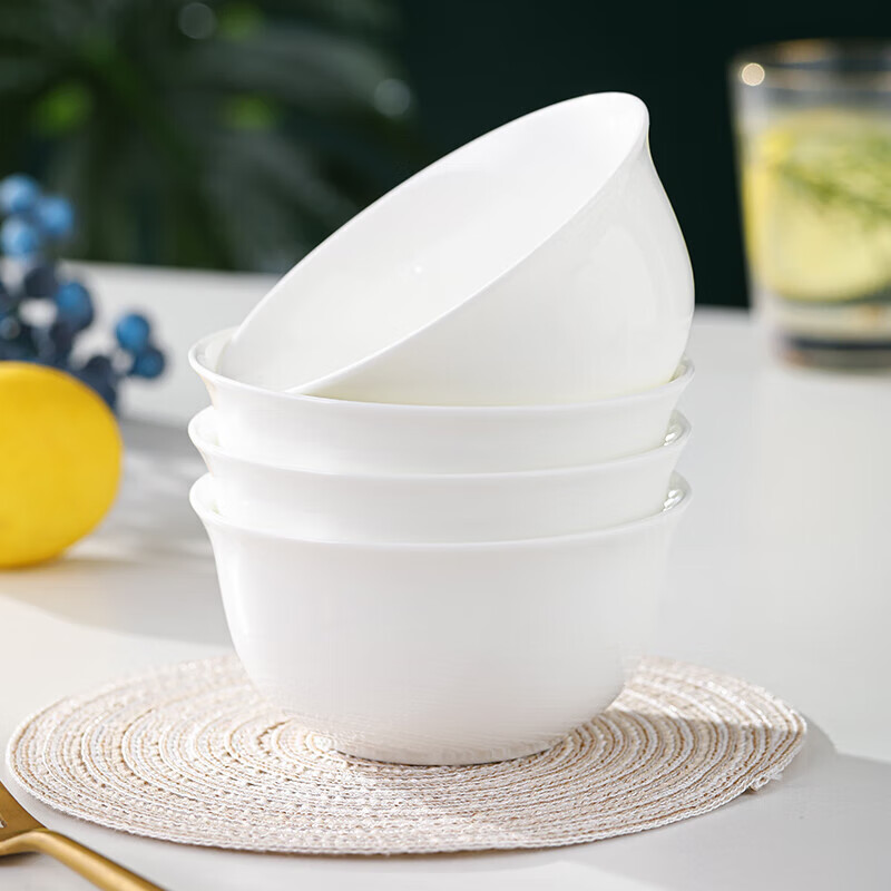 Remec Bone China Pure White Floral Pattern 4.5-Inch Gold Rim Rice Bowl Set of 4, Bowls, Rice Bowls, Small Bowls