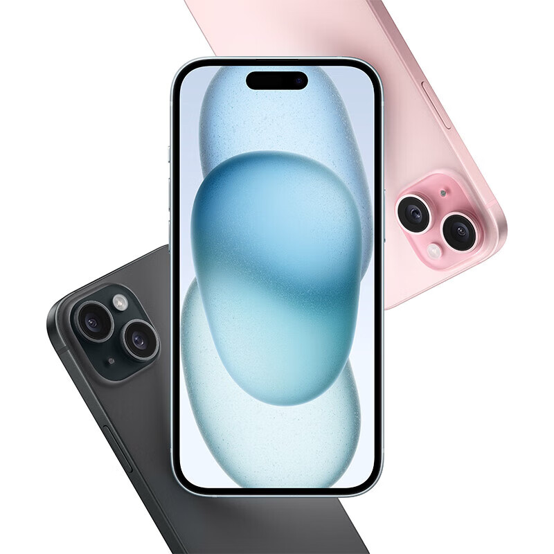 Apple IPhone 15, 128GB, Black, Unactivated, Supports China Mobile, China Unicom, China Telecom 5G, Overseas Version Other