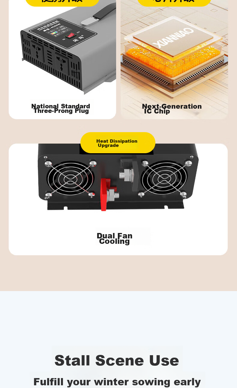 XIANNIAO Inverter High-Power 72V to 220V Pure Sine Wave 3500W Power Converter for Electric Bicycles And Street Vendors 6