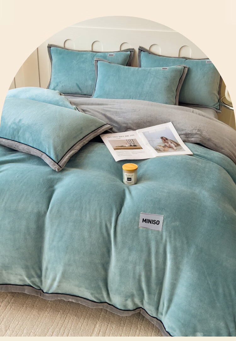 MINISO Milk Velvet Four-Piece Bedding Set Thickened Fleece Bed Sheet and Duvet Cover 200x230cm for 1.5/1.8m Bed 2