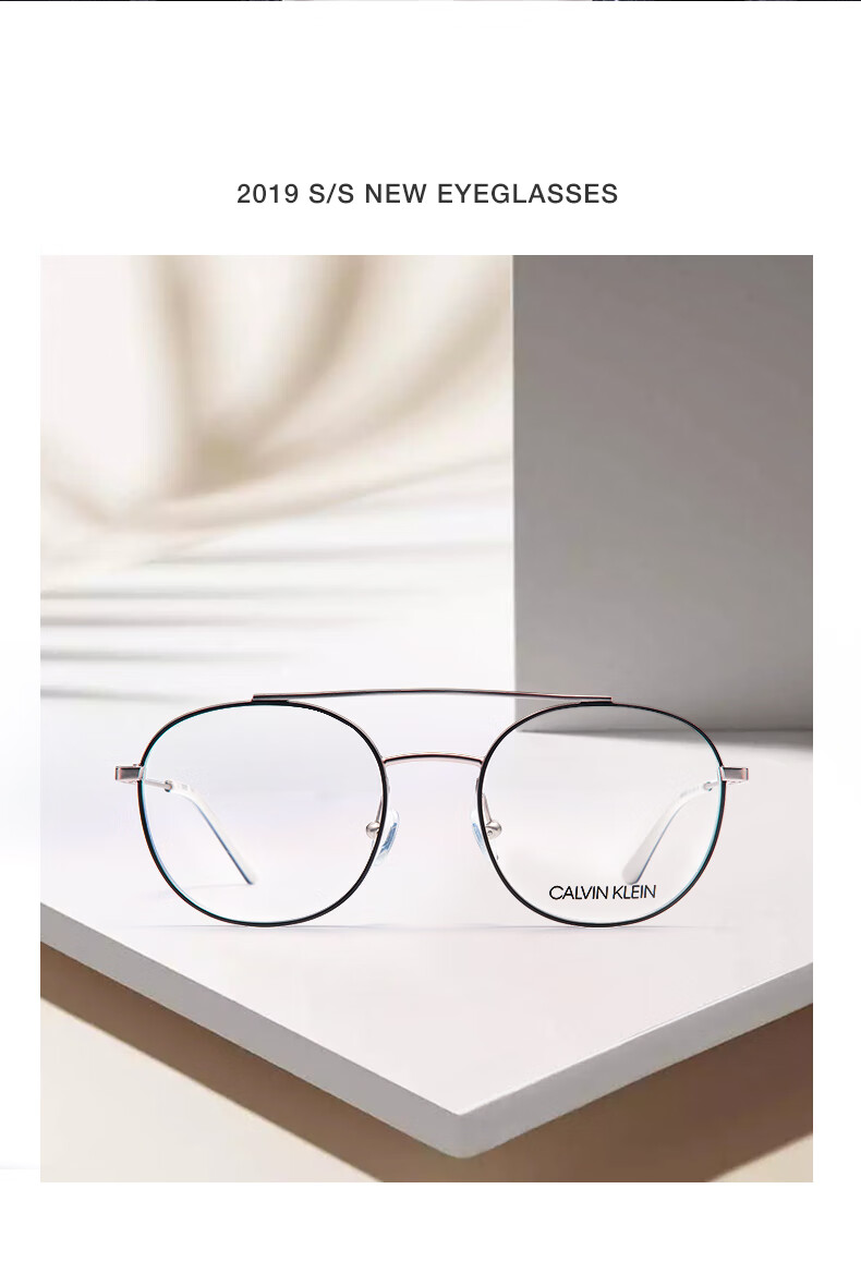 Calvin Klein Nearsighted Business Commute Casual Everyday Style Early Morning Men's And Women's Optical Glasses CK18123 001 3