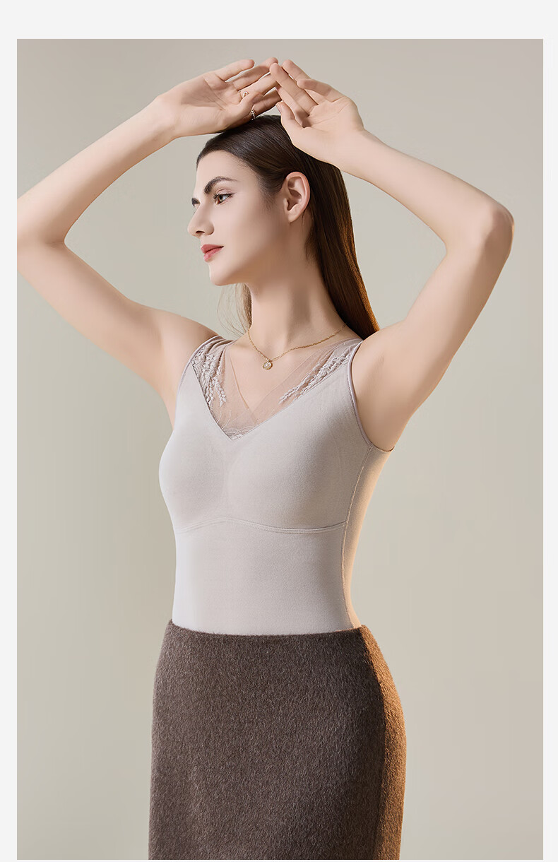 GUJIN Women's Warm V-Neck Lace Vest with Padded Bra, Brushed Fabric, Autumn Winter 2025 New, Khaki 1