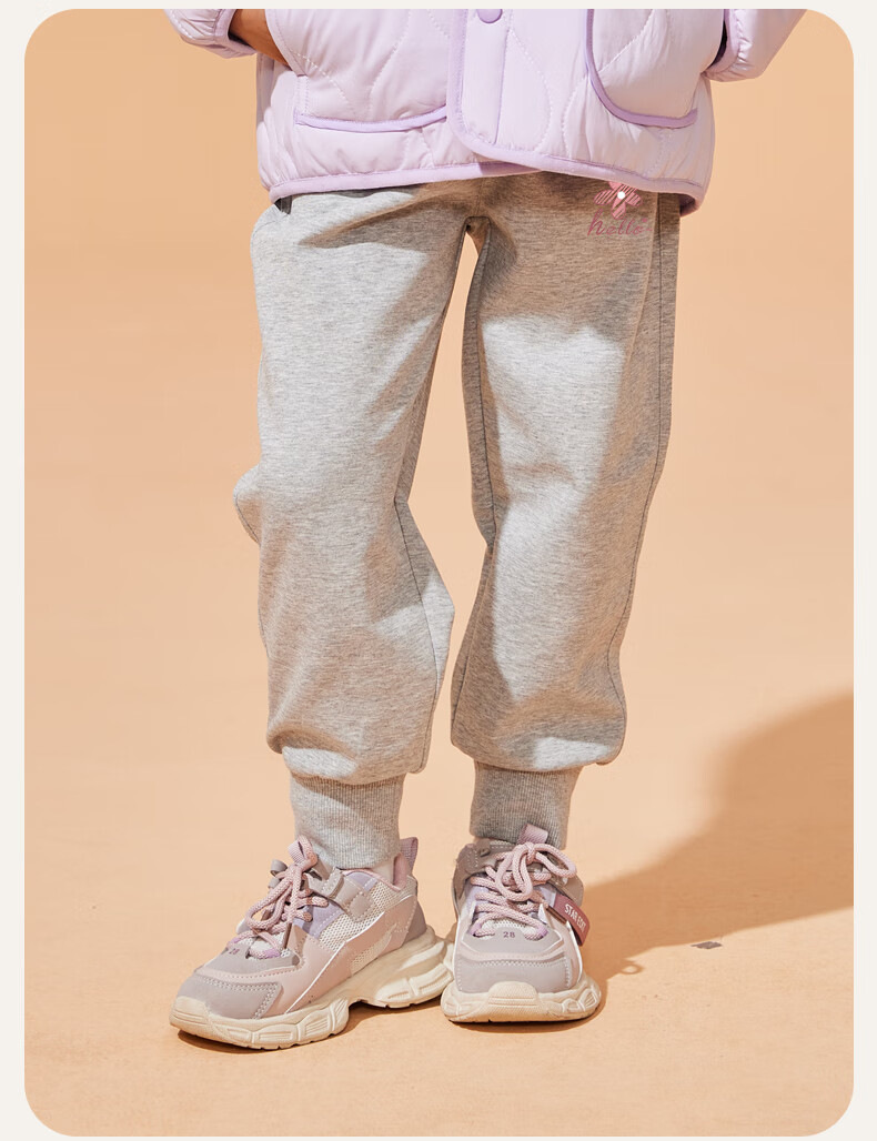 Baleno Girls' Pants, Spring And Autumn 2026 Collection, Stylish And Versatile Long Trousers for Girls, Children's Sweatpants, Kids' Casual Sports Pants for Spring Wear 3