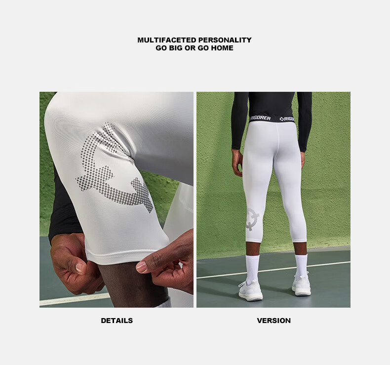 RIGORER Basketball Compression Shorts, Fitness Leggings for Men, Tight-Fitting Base Layer Pants, Training Running Gym Sports Long Pants for Me 12