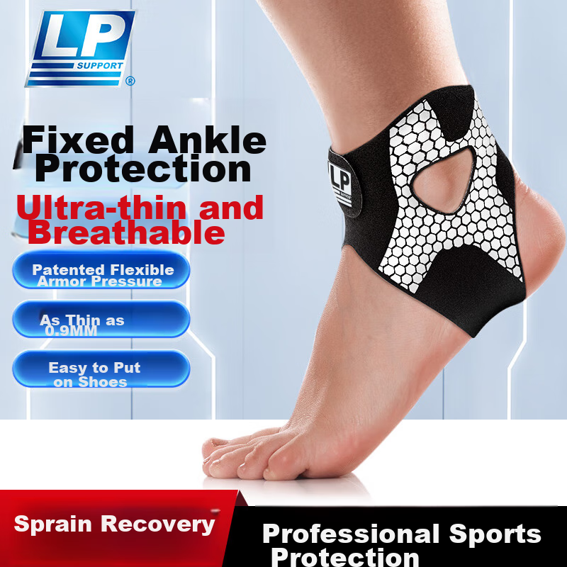 LP Ankle Brace, Anti-Sprain, Ankle Injury Protection Sleeve, Professional Sports Basketball Sprain Recovery Joint Support, for Men And Wome