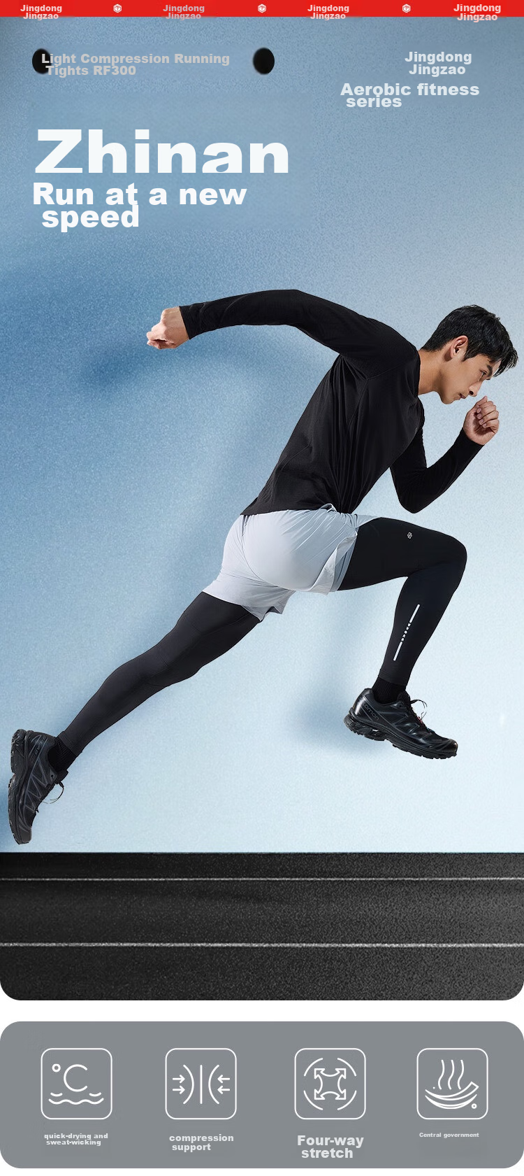 JD Original Compression Shorts for Men, Basketball Running Professional Track And Field Training High-Elasticity Quick-Dry Base Layer Fitness Pants, Black M 1