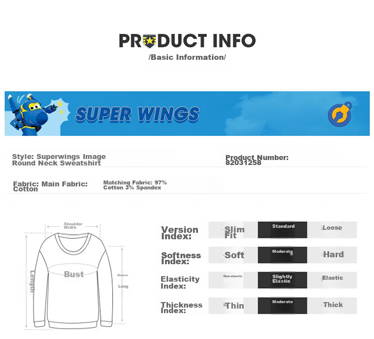 Baleno Children's Clothing, Spring And Autumn 2022 Collection, Super Wings Print Boys' Sweatshirt, Stylish Kids' Sports Long Sleeve, 20E, Floral Gray, 90cm 4