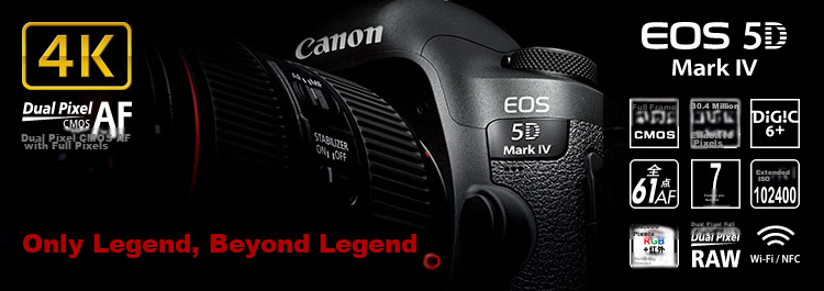 Canon [Official Flagship] 5D4 Full-Frame DSLR Camera, 4K High-Definition Video Shooting, Portrait And Landscape Photography, Canon Retro Flagship Camera, Canon 5d4 Body 1