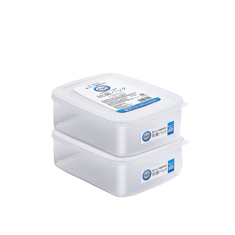 Daisy Leaf Japanese-Style Refrigerator Freezer Meat Storage Containers, Fresh-Keeping Boxes, Frozen Sealed Containers, Antibacterial Compartmentalized Storage Boxes