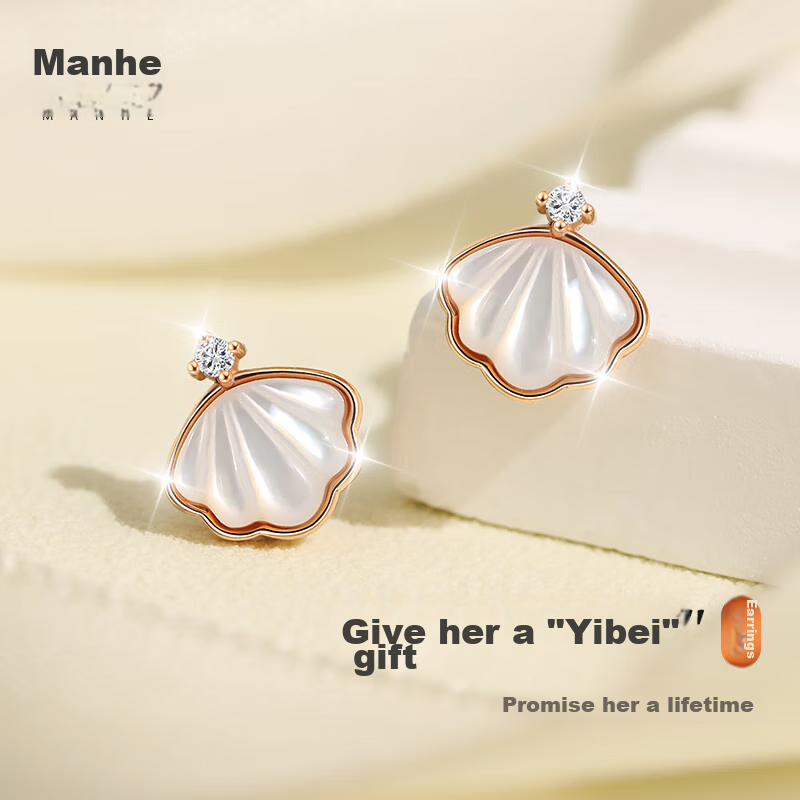MANHE S925 Silver Stud Earrings for Women, Princess Earrings, New 2026 Style Birthday Gift for Girlfriend