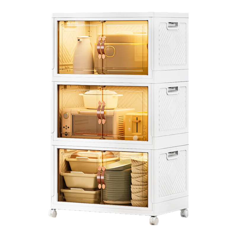 JEKO&JEKO Kitchen Storage Rack, Floor-Standing Organizer Cabinet, Storage Shelf, Dish Cabinet, Sideboard, Snack And Seasoning Cabinet, Extra-Large Three-Tier