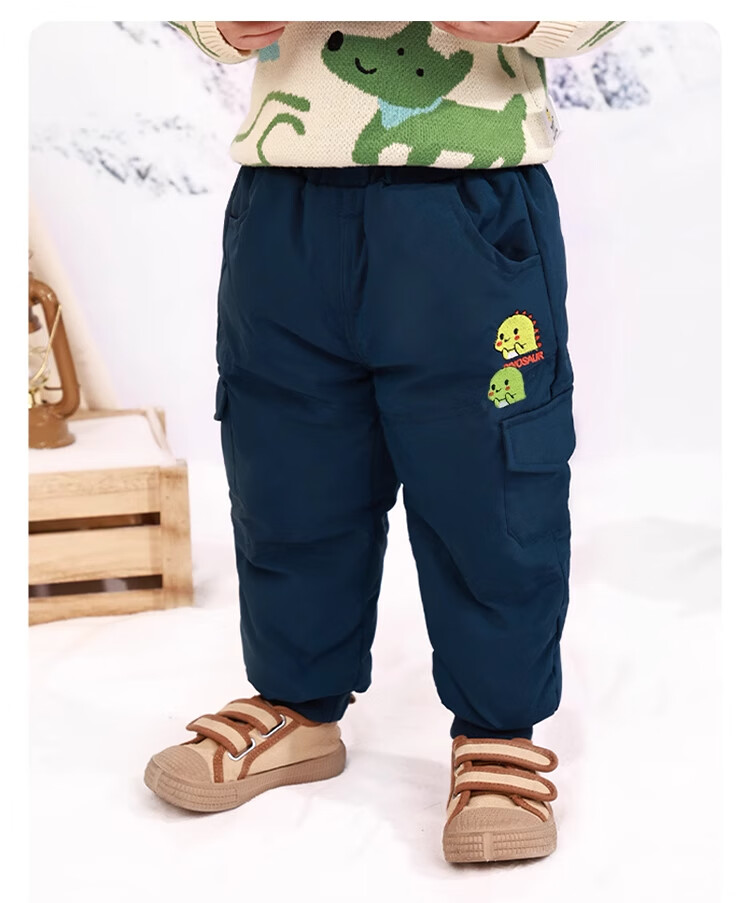 Ciciibear Boys' down Pants, Winter Outerwear, Baby Winter Clothing, Girls' Long Pants, Boys' Cotton Trousers, Baby Warm Pants 13