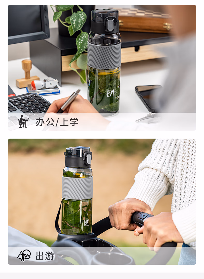 详情图.png