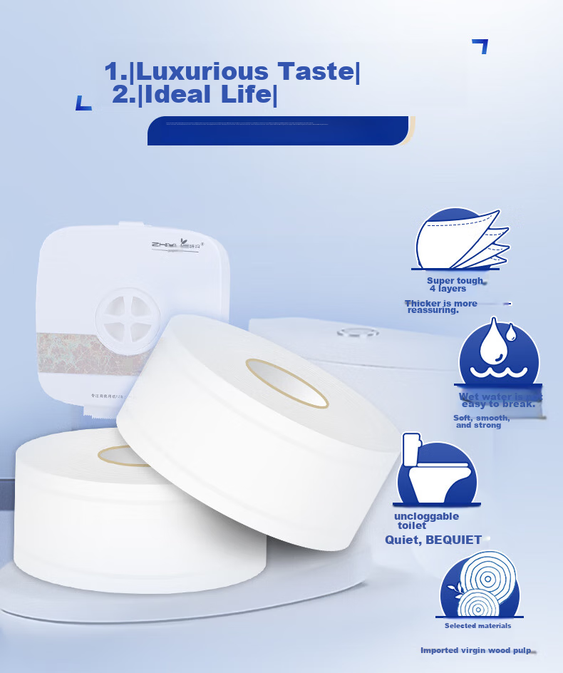 Zhiyue Toilet Paper Roll, 4-Ply, 380g*12 Rolls, Large Commercial Toilet Paper, Core-Wrapped Tissue Paper, Whole Box 5