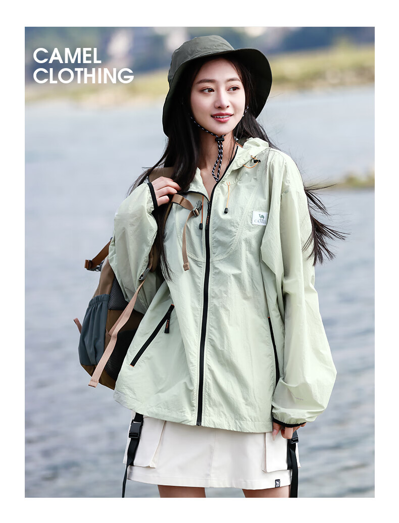 CAMEL [Wang Junkai Edition] Muguang Sunscreen Jacket UPF50+ Breathable Cooling UV Protection Outdoor Fishing Coat 11