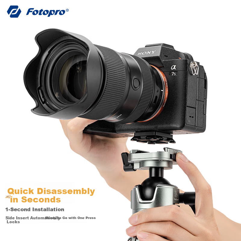 Fotopro Origin Portable Pure Carbon Fiber Irregular Design Panoramic Ball Head Tripod for Digital Cameras And Mirrorless Cameras, Gray
