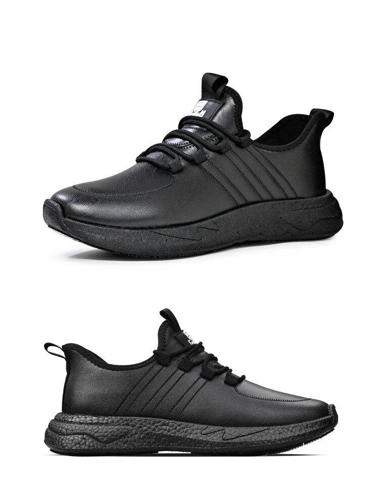 Chudun Men's Chef Non-Slip Shoes Autumn Winter Black Kitchen Chef Shoes Waterproof Oil-Resistant Work Shoes Black Size 38 19